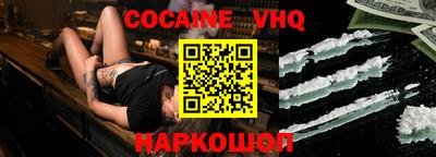 амф Коммунар