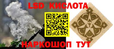 гашиш Кимры