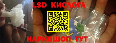 гашиш Кимры