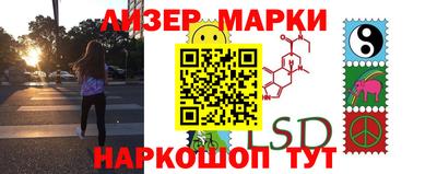 гашиш Кимры