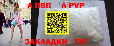 героин Конаково
