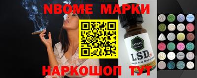 гашиш Кимры