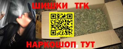 наркотики Кинель