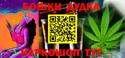 MESCALINE Кингисепп