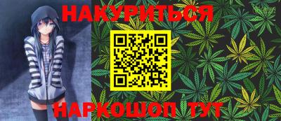 гашиш Кимры