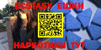 MESCALINE Кингисепп