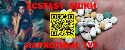 героин Конаково