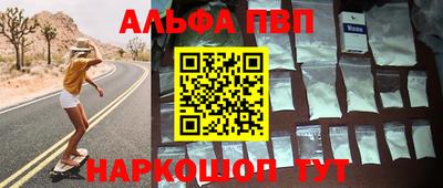 гашиш Кимры