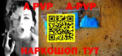 наркотики Кинель