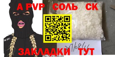 гашиш Кимры
