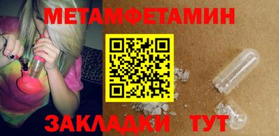 гашиш Кимры