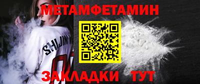 гашиш Кимры