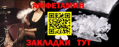 героин Конаково