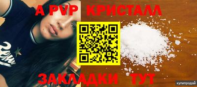 MESCALINE Кингисепп