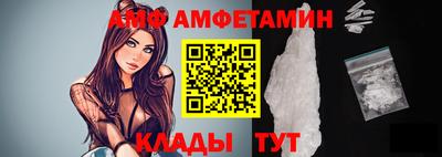 гашиш Кимры