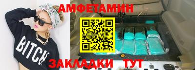 наркотики Кинель