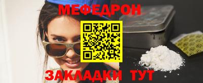 гашиш Кимры