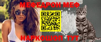наркотики Кинель